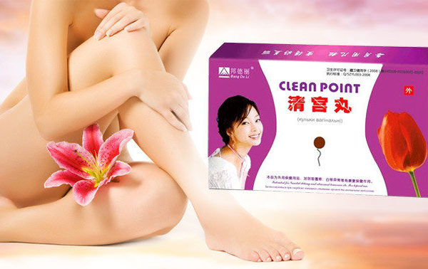 Тампоны CLEAN POINT